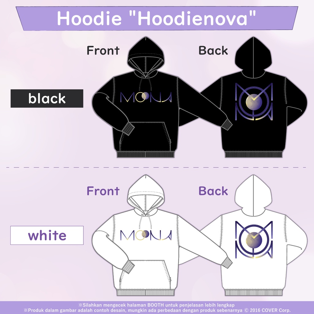 ムーナ・ホシノヴァ誕生日記念2021