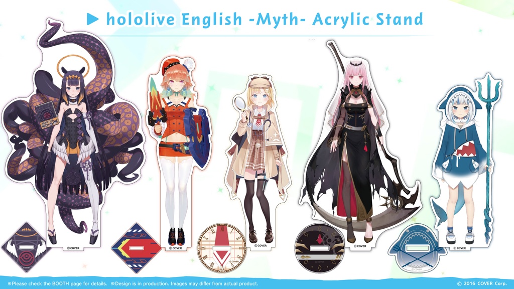 ホロライブEnglish -Myth- 活動半年記念グッズ