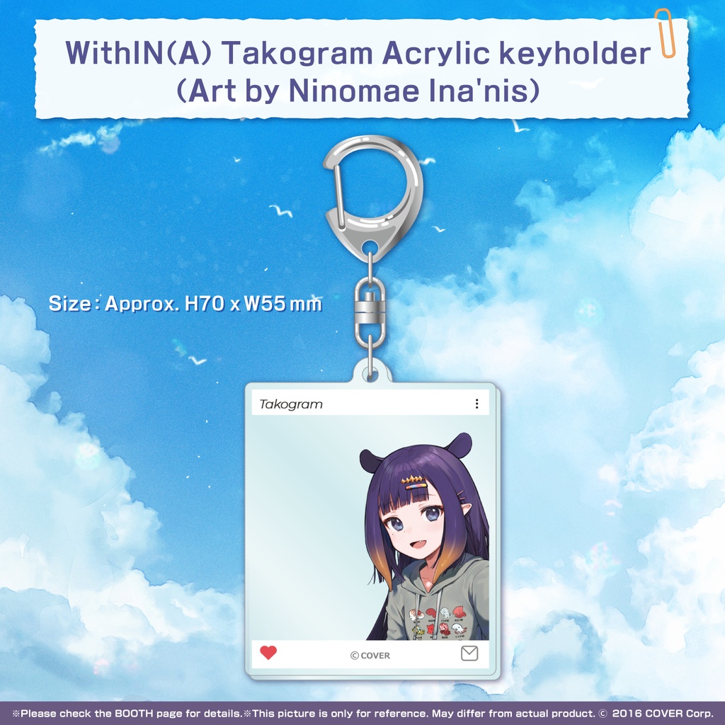 一伊那尓栖 誕生日記念2021