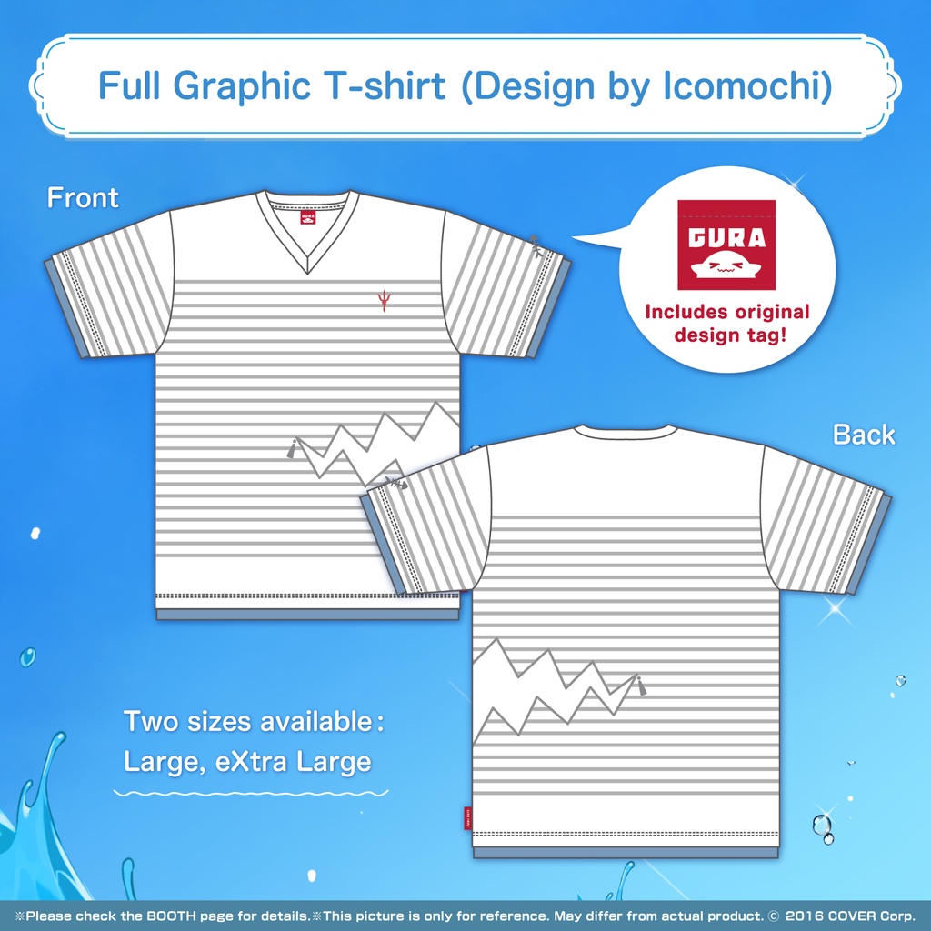 がうる・ぐら 誕生日記念2021