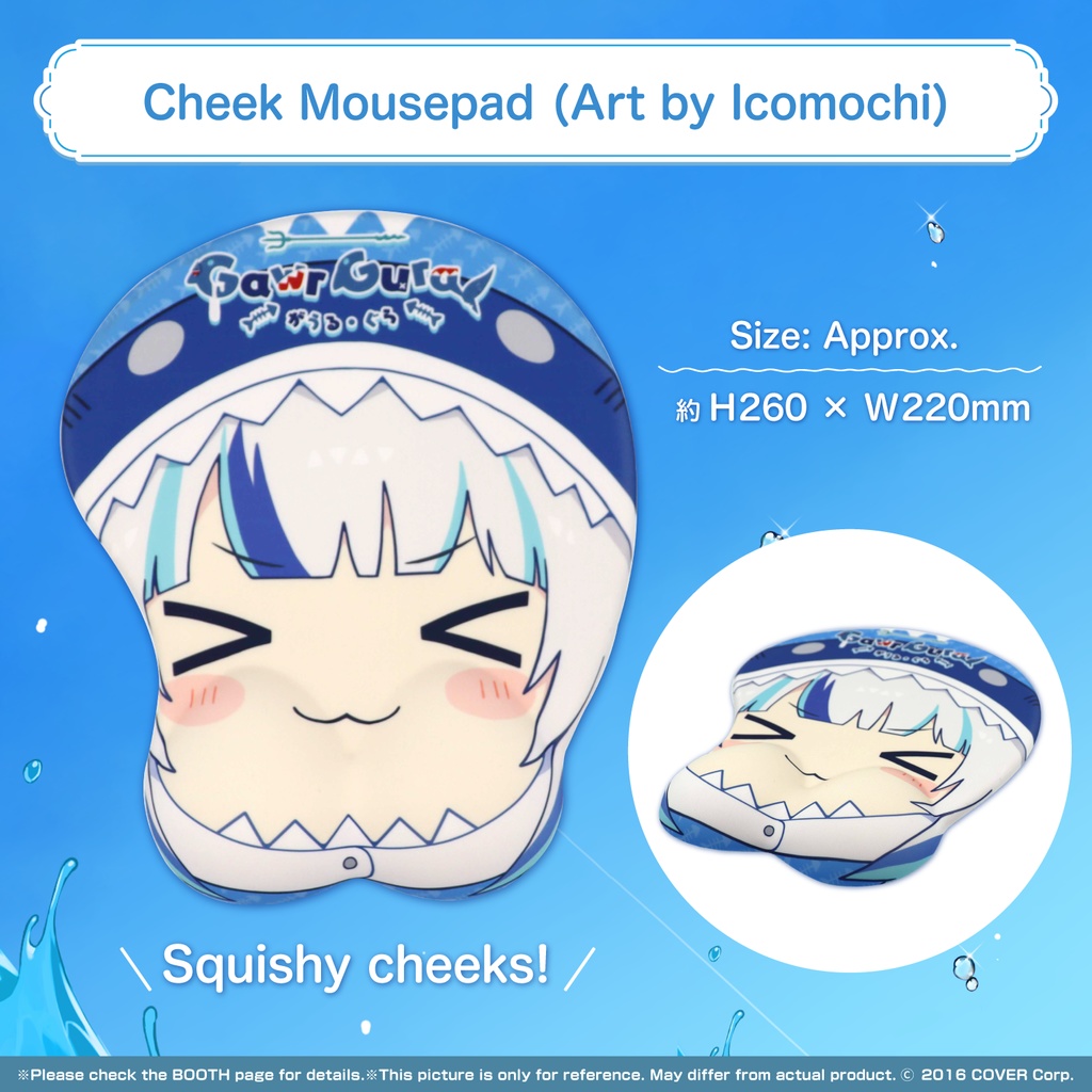 がうる・ぐら 誕生日記念2021