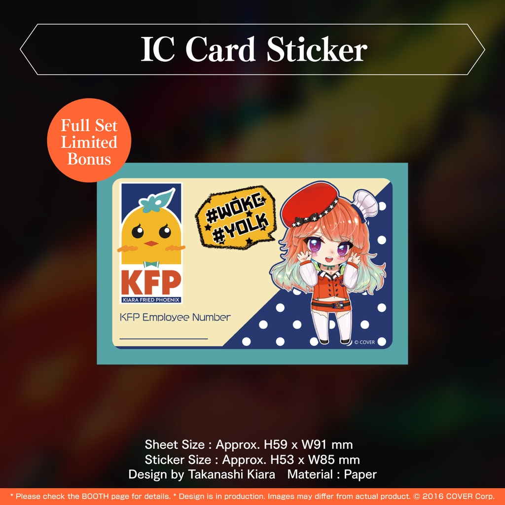 小鳥遊キアラ 誕生日記念2021