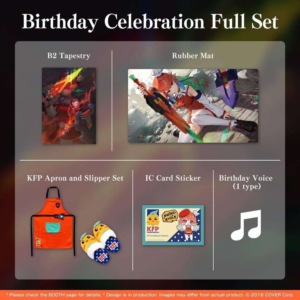 小鳥遊キアラ 誕生日記念2021