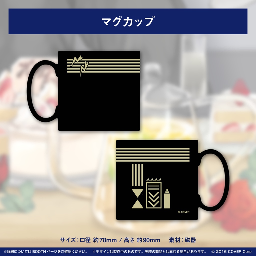 奏手イヅル 誕生日記念2021 ~イヅル20歳のバースデー~