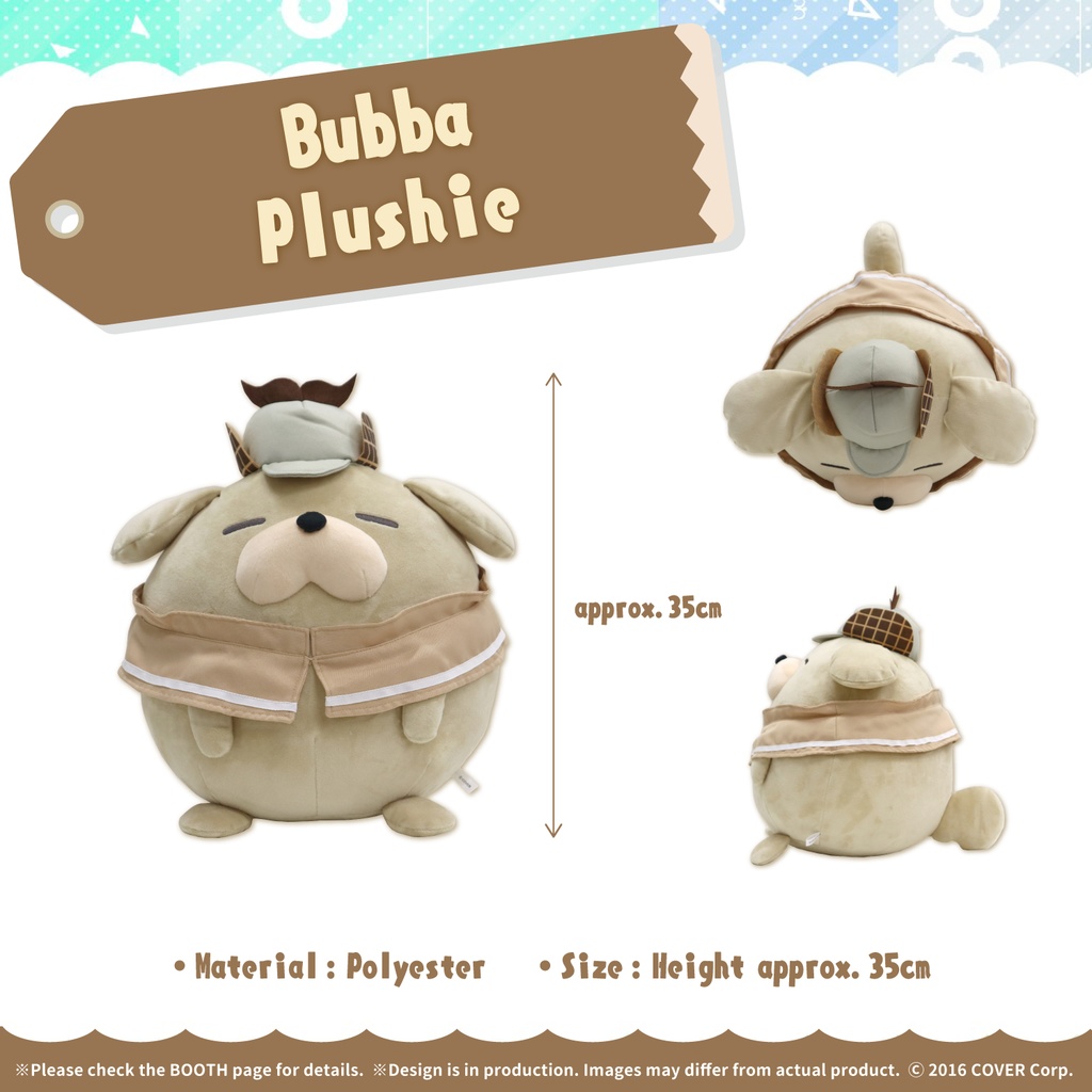 ホロライブEnglish -Myth- 活動半年記念 マスコットぬいぐるみ