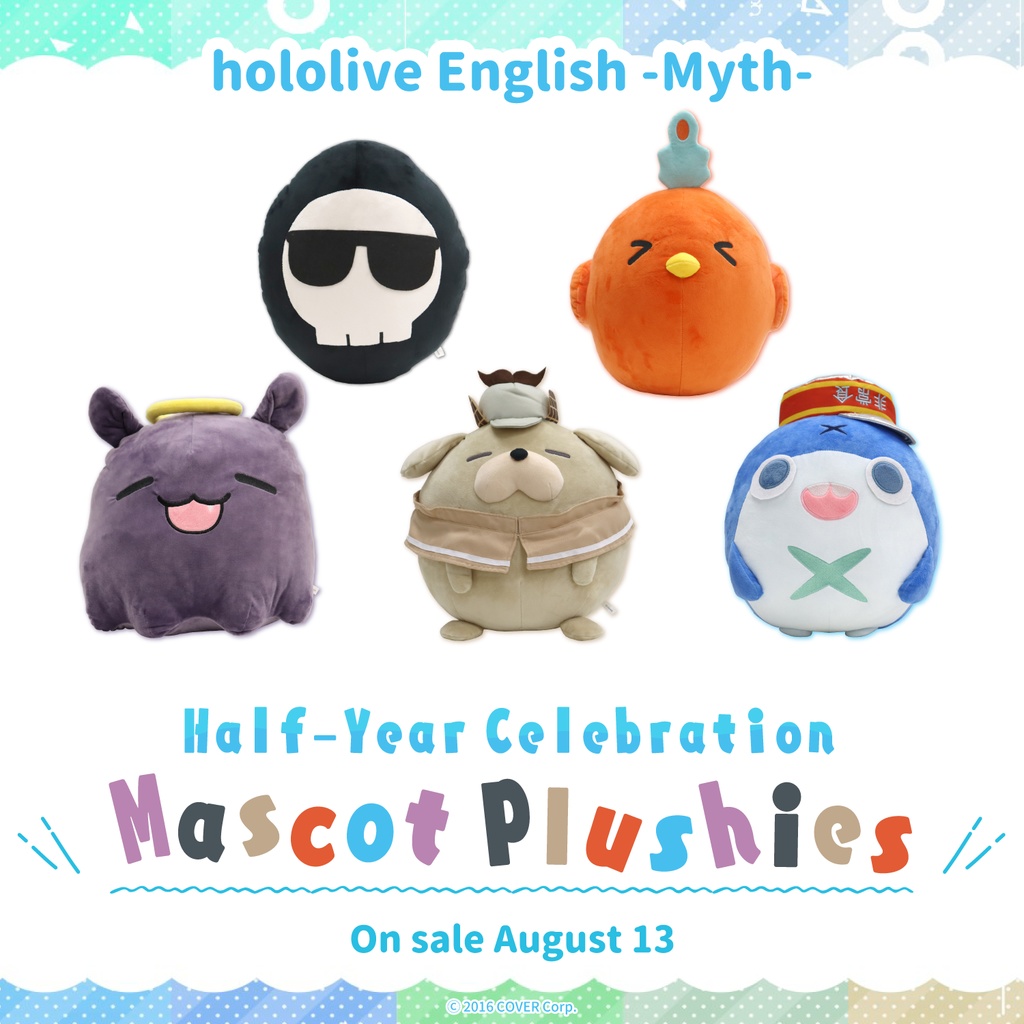ホロライブEnglish -Myth- 活動半年記念 マスコットぬいぐるみ