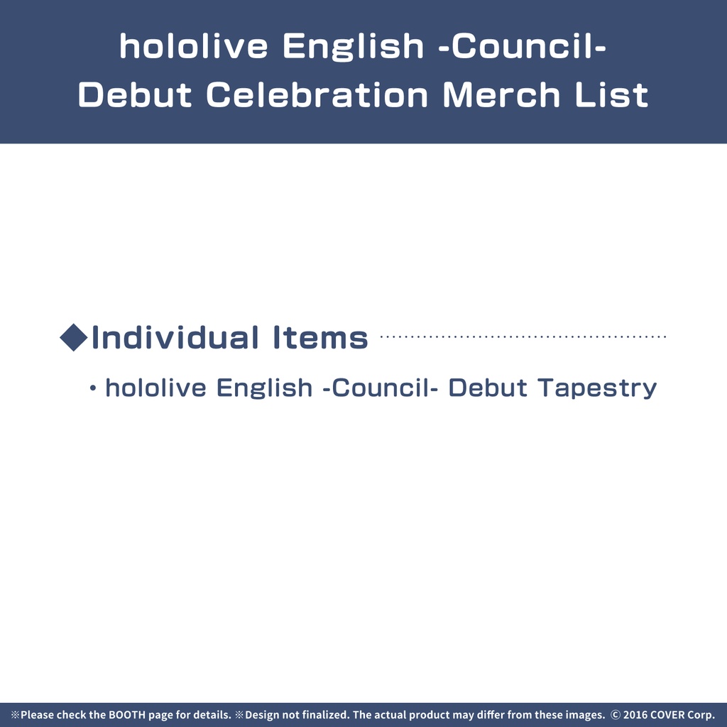 ホロライブEnglish -議会- デビュータペストリー