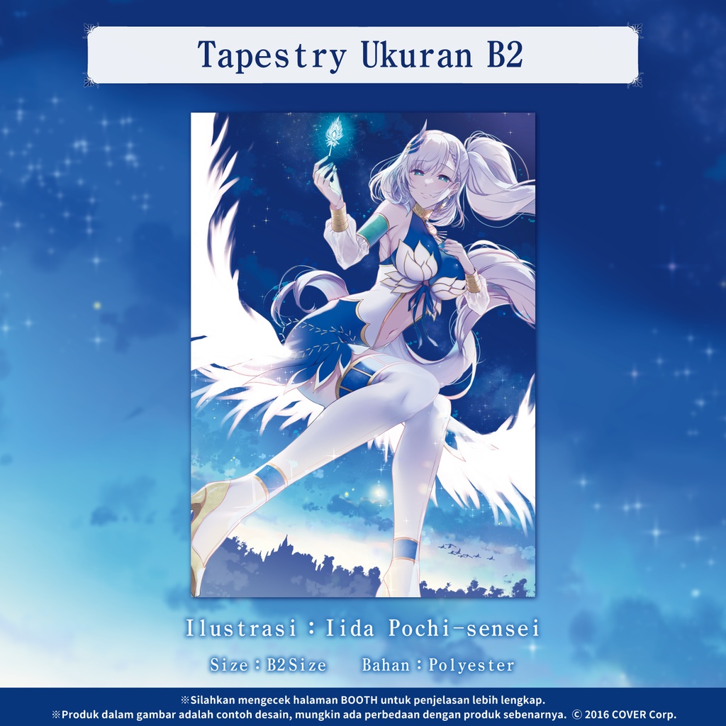 パヴォリア・レイネ 誕生日記念2021