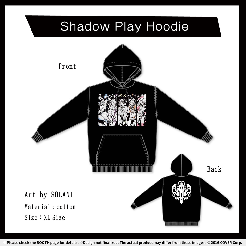 ホロライブEnglish -Myth- 活動一周年記念