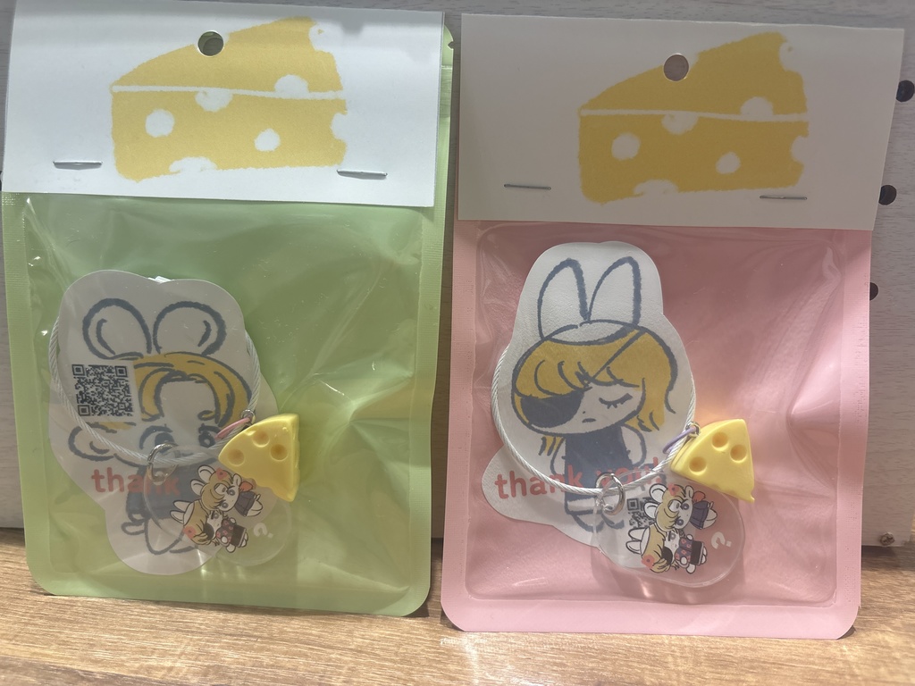 バデーニ・ラファウミニアクキー