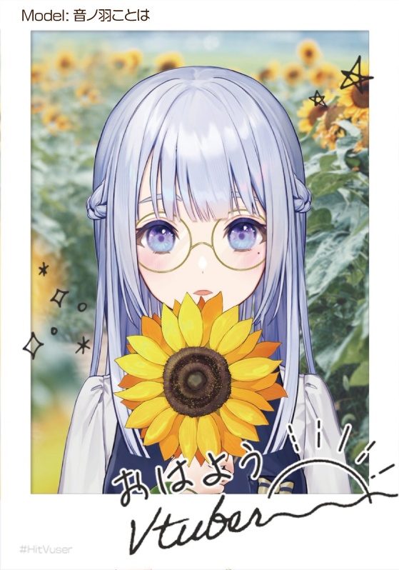 【チェキ風フレーム】vol.1+おはV&おやVバージョン