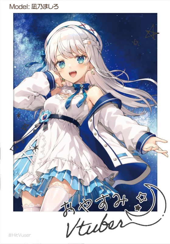 【チェキ風フレーム】vol.1+おはV&おやVバージョン