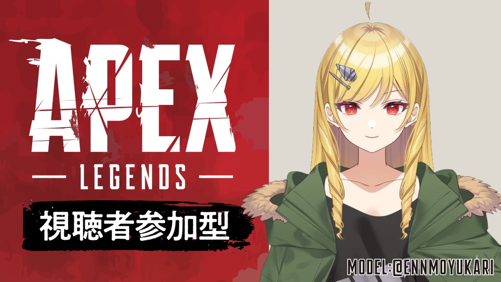 【Aepxサムネ素材】高画質版+α