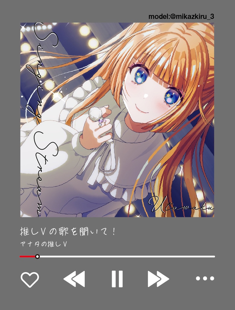 【歌系フレーム素材】ジャケ写風第1弾
