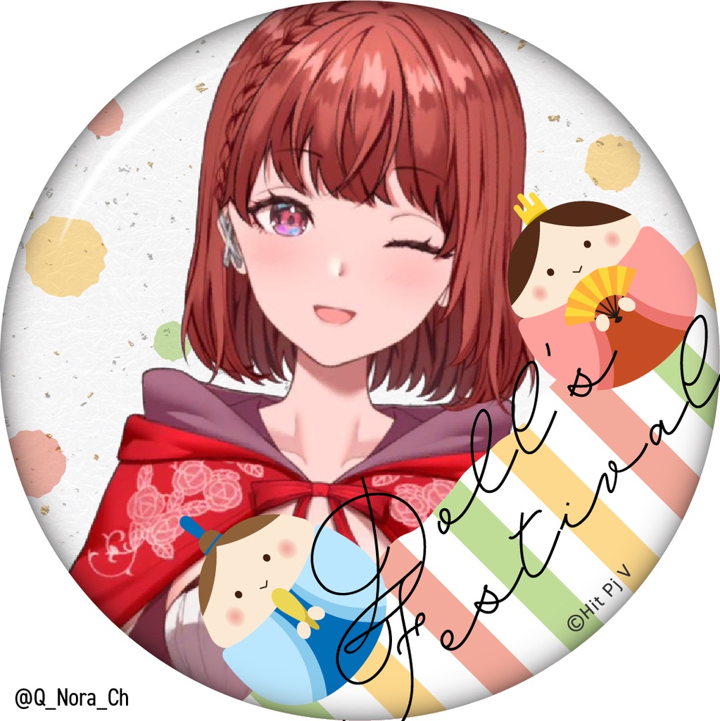 【缶バッジ風素材】ひな祭り