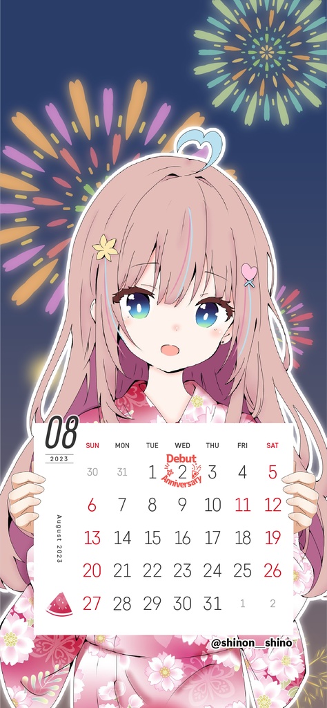 【壁紙素材】23年8月カレンダー付壁紙フレーム素材