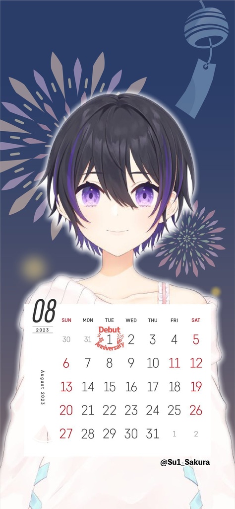 【壁紙素材】23年8月カレンダー付壁紙フレーム素材