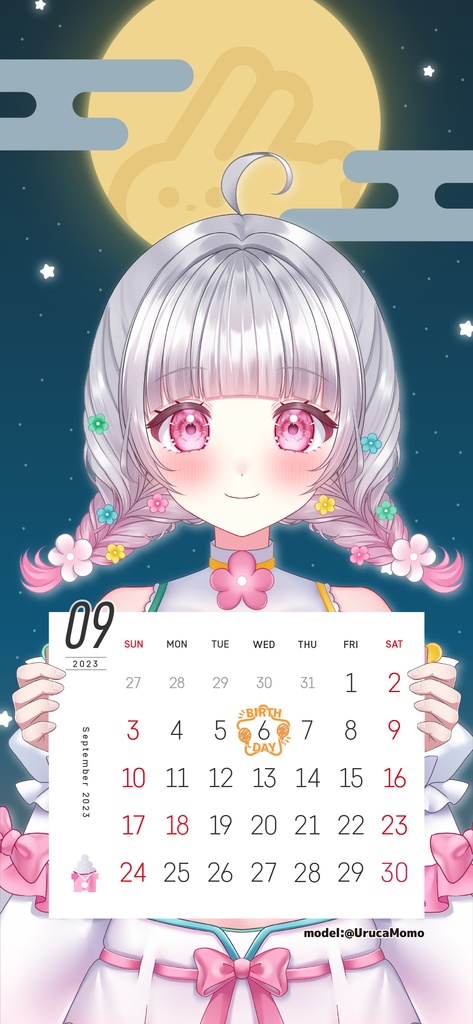 【壁紙素材】23年9月カレンダー付壁紙フレーム素材