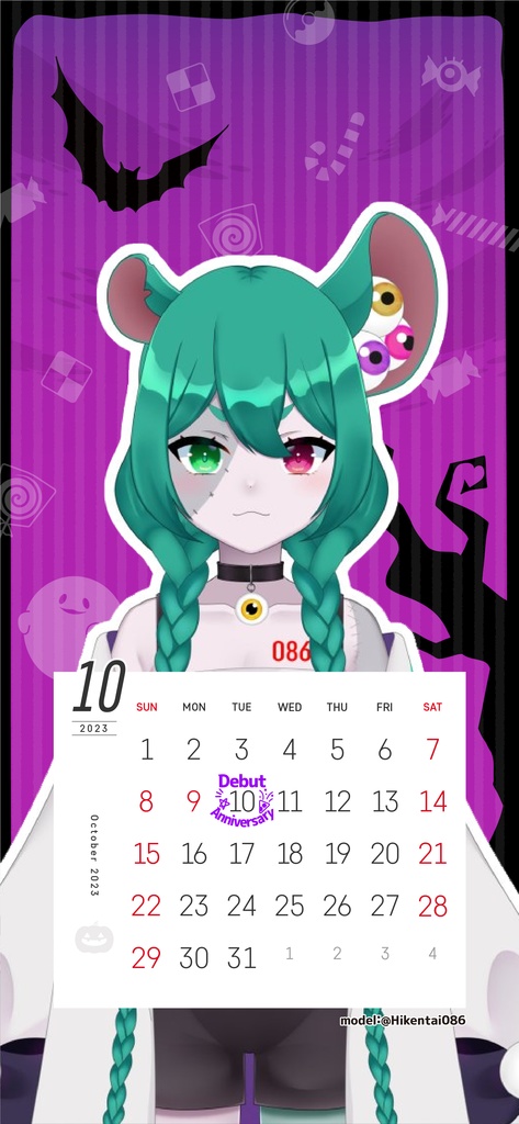 【壁紙素材】23年10月カレンダー付壁紙フレーム素材