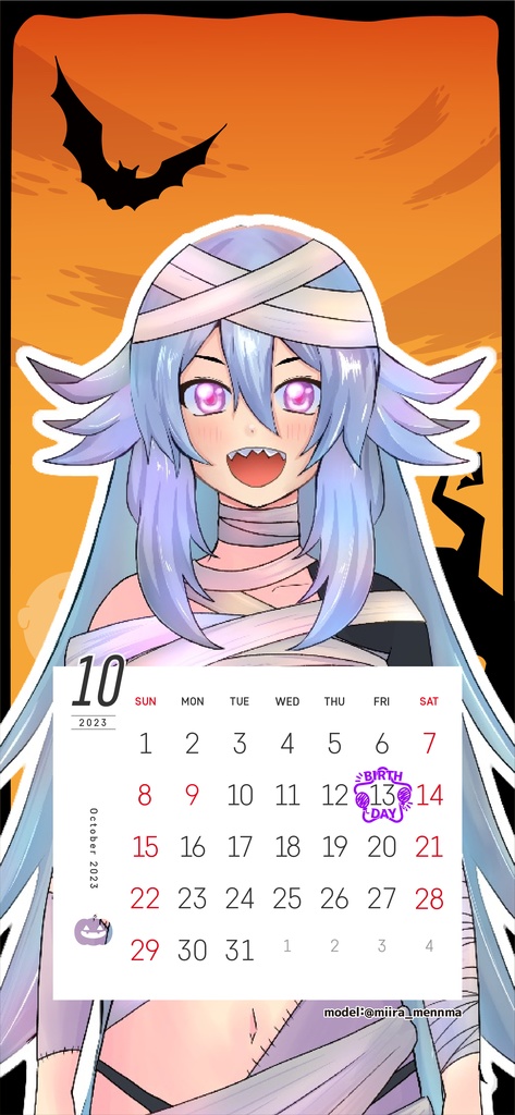 【壁紙素材】23年10月カレンダー付壁紙フレーム素材