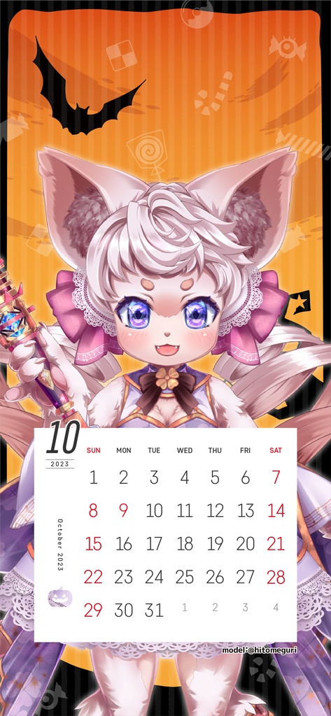 【壁紙素材】23年10月カレンダー付壁紙フレーム素材