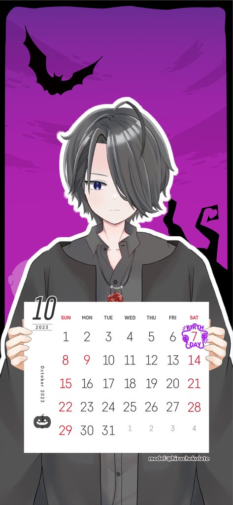 【壁紙素材】23年10月カレンダー付壁紙フレーム素材