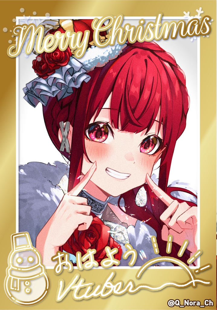 【チェキ風】復刻Xmasゴージャスバージョン+おはV