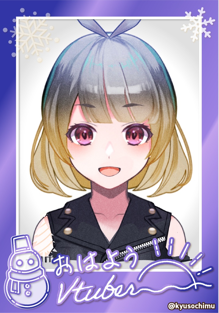 【チェキ風】復刻Xmasゴージャスバージョン+おはV