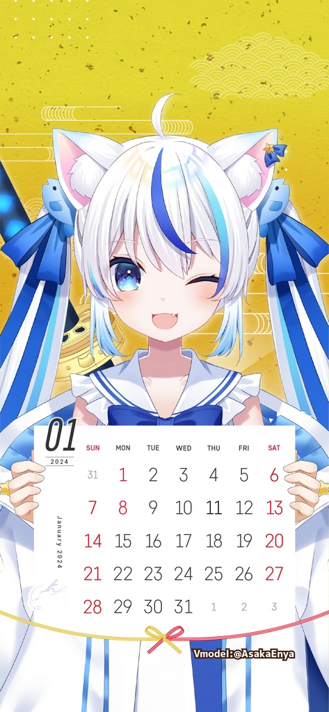 【壁紙素材】24年1月カレンダー付壁紙フレーム素材