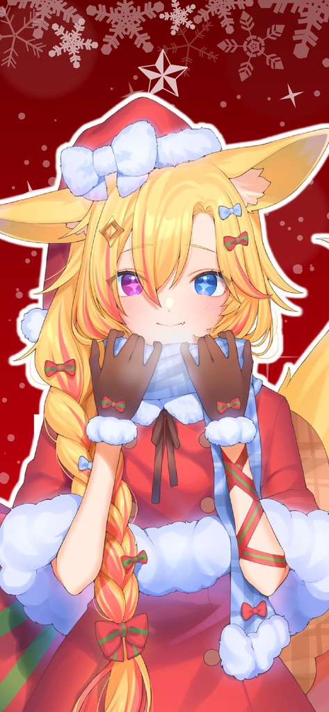 【壁紙素材】23年12月カレンダー付壁紙フレーム素材