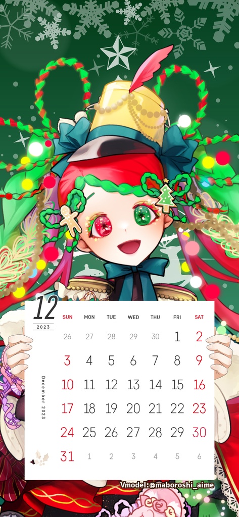 【壁紙素材】23年12月カレンダー付壁紙フレーム素材