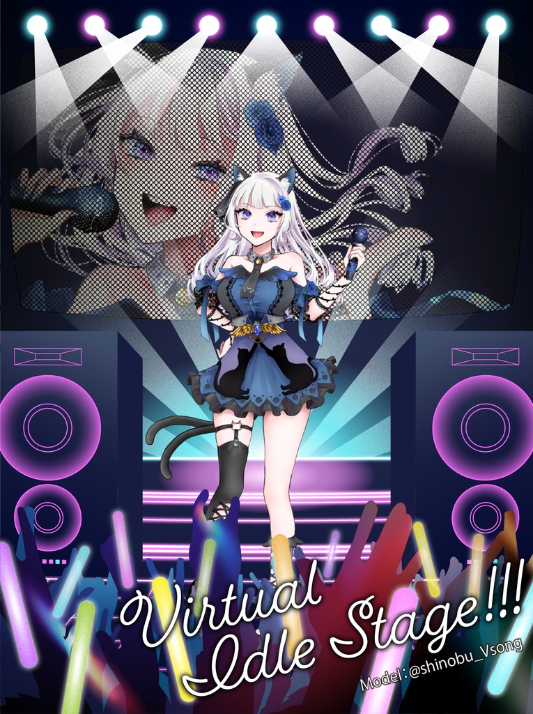 【ライブステージ】バックモニター付き素材