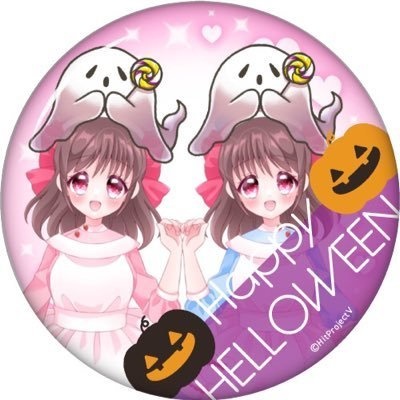 【ハロウィン素材セット】