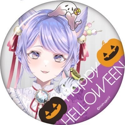 【ハロウィン素材セット】