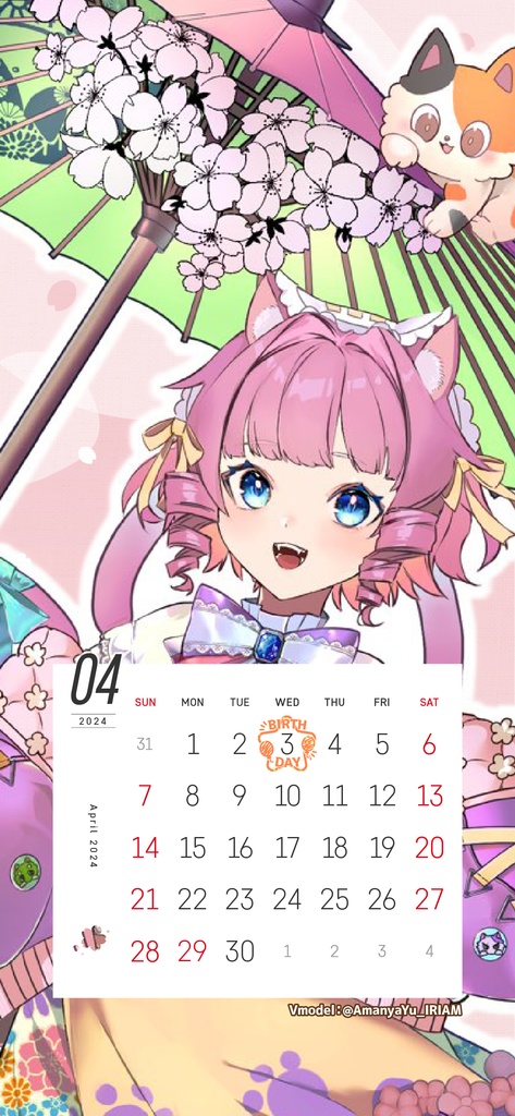 【壁紙素材】24年4月カレンダー付壁紙フレーム素材