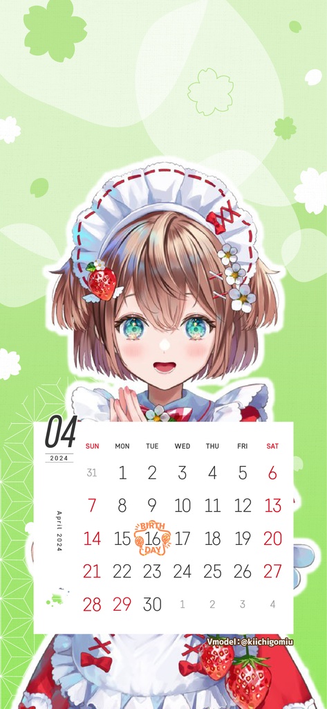 【壁紙素材】24年4月カレンダー付壁紙フレーム素材