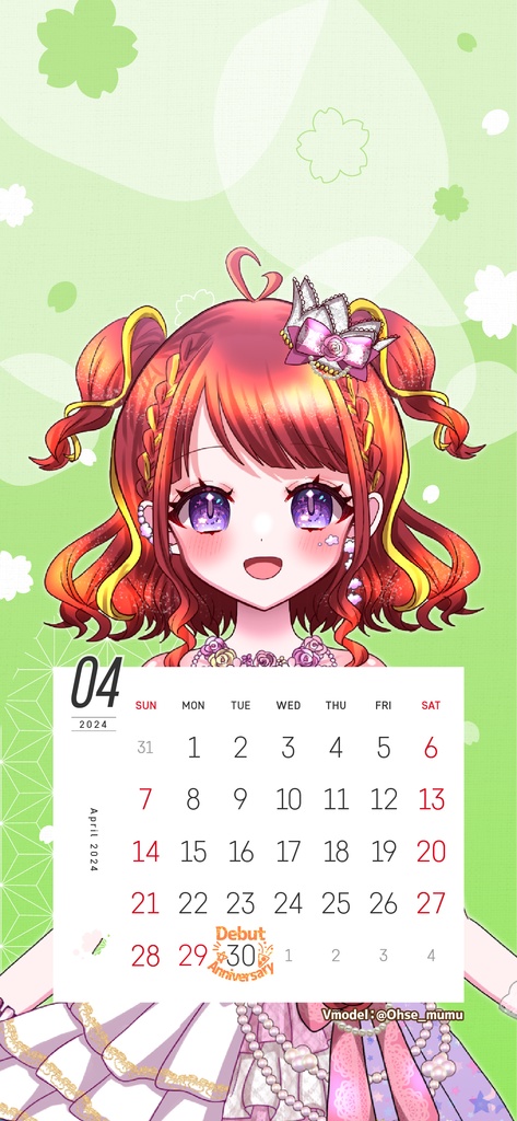 【壁紙素材】24年4月カレンダー付壁紙フレーム素材