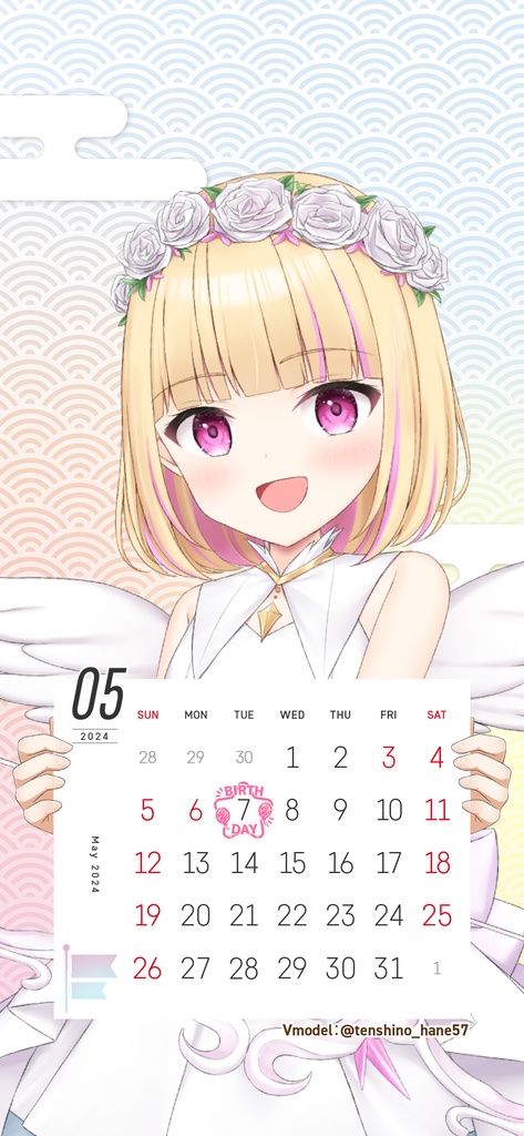 【壁紙素材】24年5月カレンダー付壁紙フレーム素材