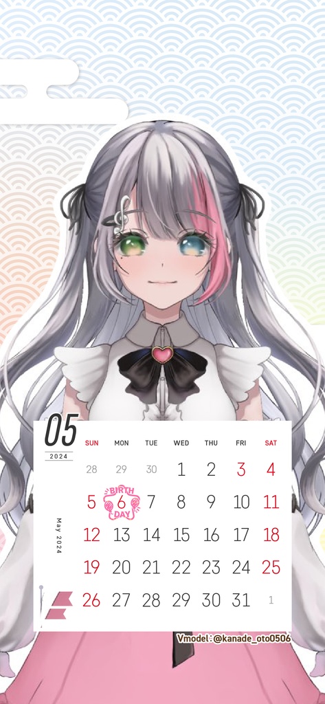 【壁紙素材】24年5月カレンダー付壁紙フレーム素材