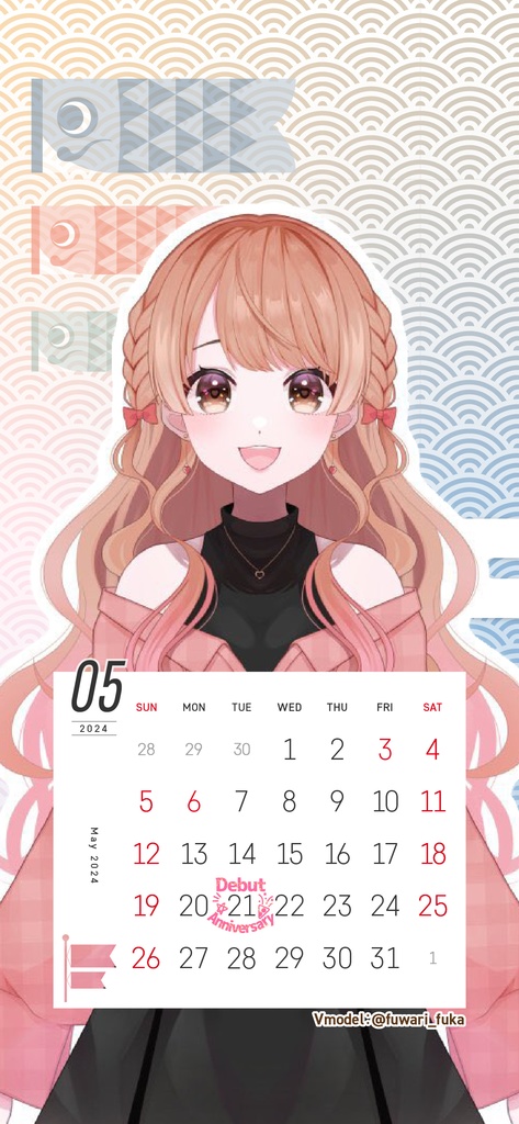 【壁紙素材】24年5月カレンダー付壁紙フレーム素材