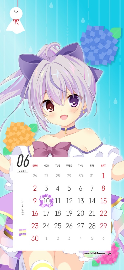 【壁紙素材】24年6月カレンダー付壁紙フレーム素材