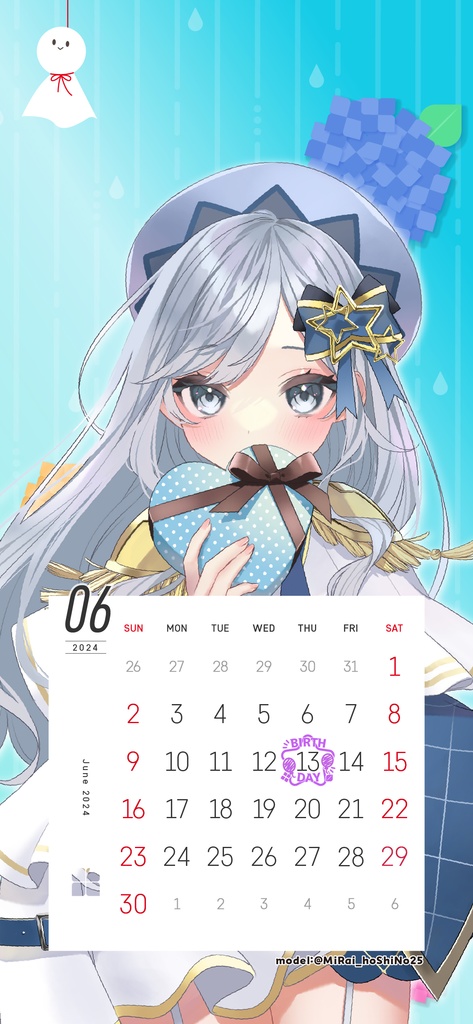 【壁紙素材】24年6月カレンダー付壁紙フレーム素材