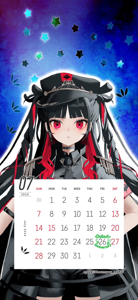 【壁紙素材】24年7月カレンダー付壁紙フレーム素材