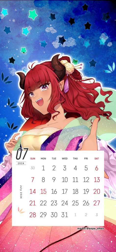 【壁紙素材】24年7月カレンダー付壁紙フレーム素材