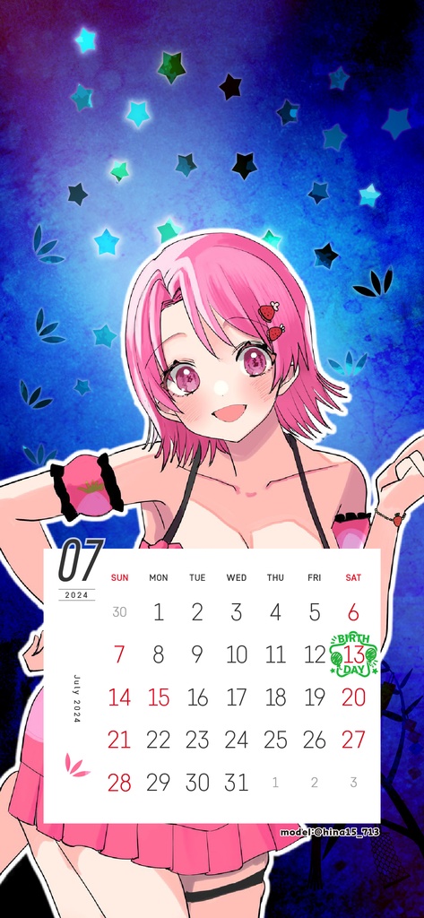 【壁紙素材】24年7月カレンダー付壁紙フレーム素材