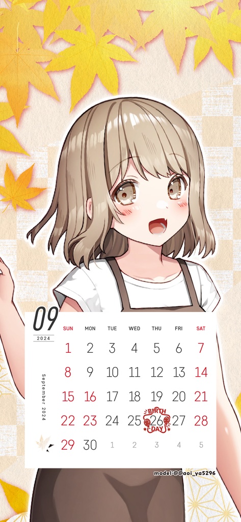 【壁紙素材】24年9月カレンダー付壁紙フレーム素材