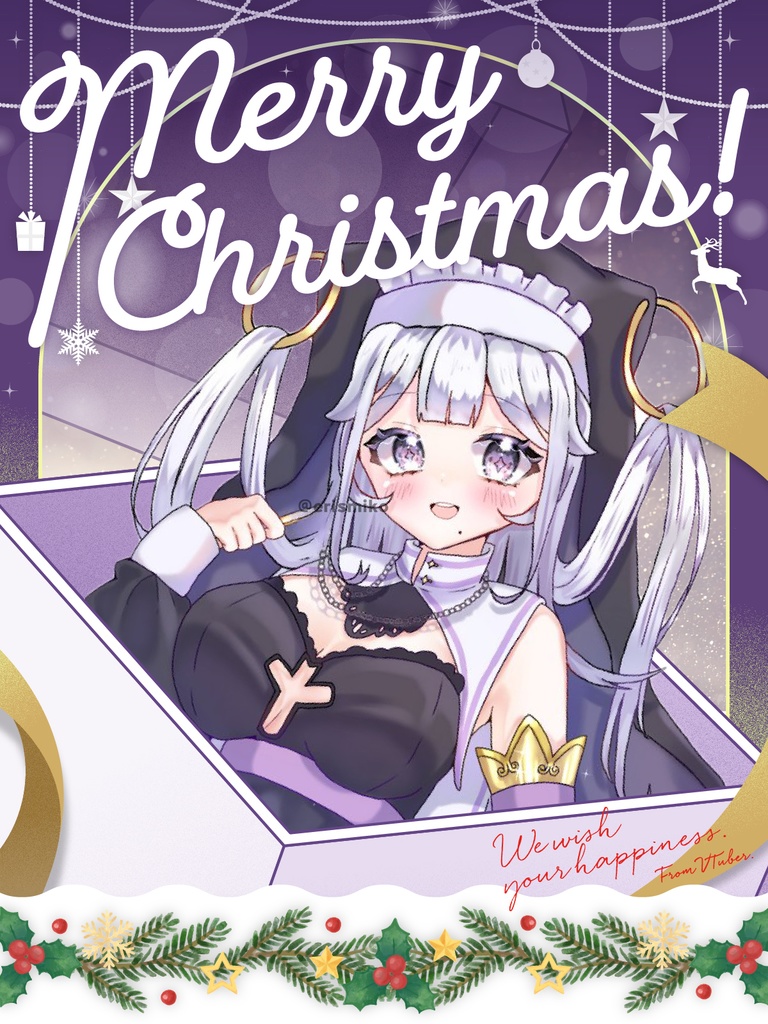 【クリスマスBOX】素材