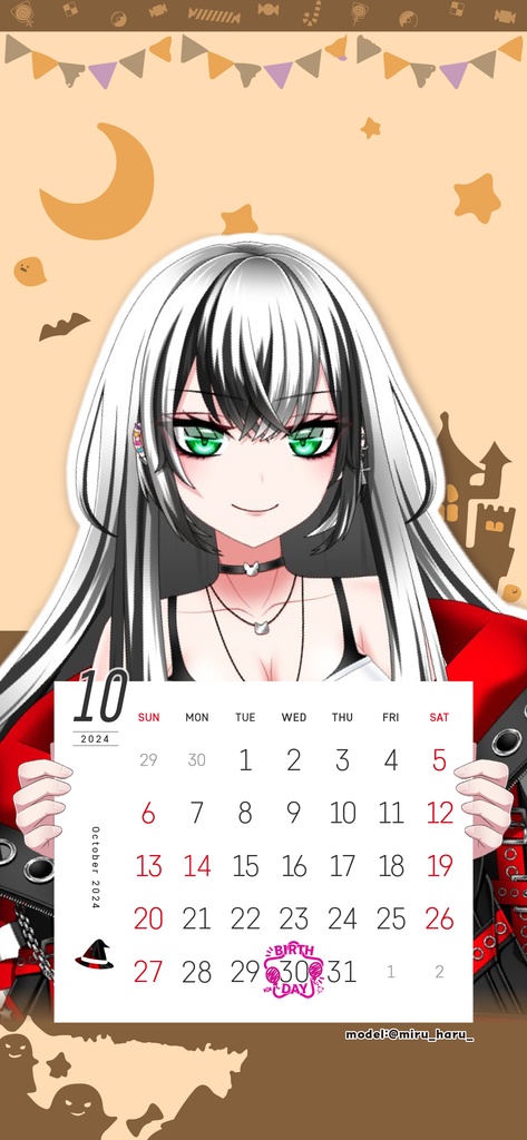 【壁紙素材】24年10月カレンダー付壁紙フレーム素材