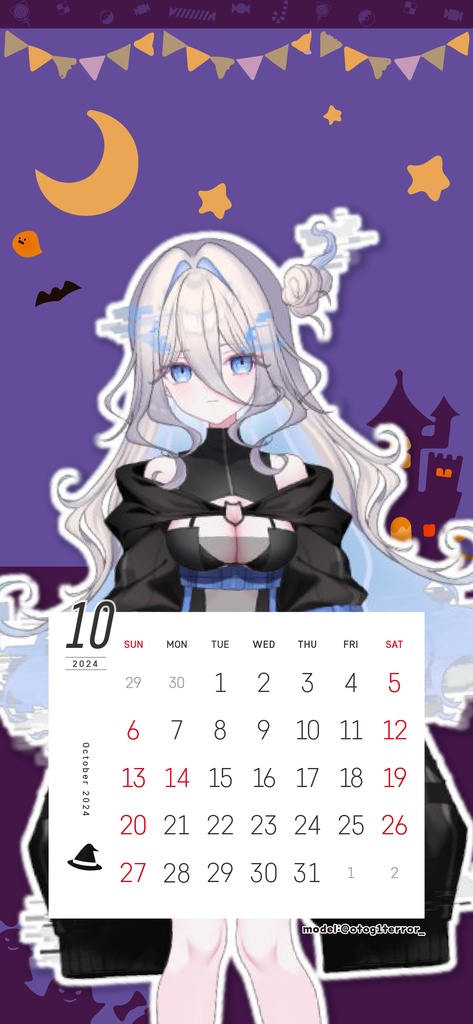 【壁紙素材】24年10月カレンダー付壁紙フレーム素材