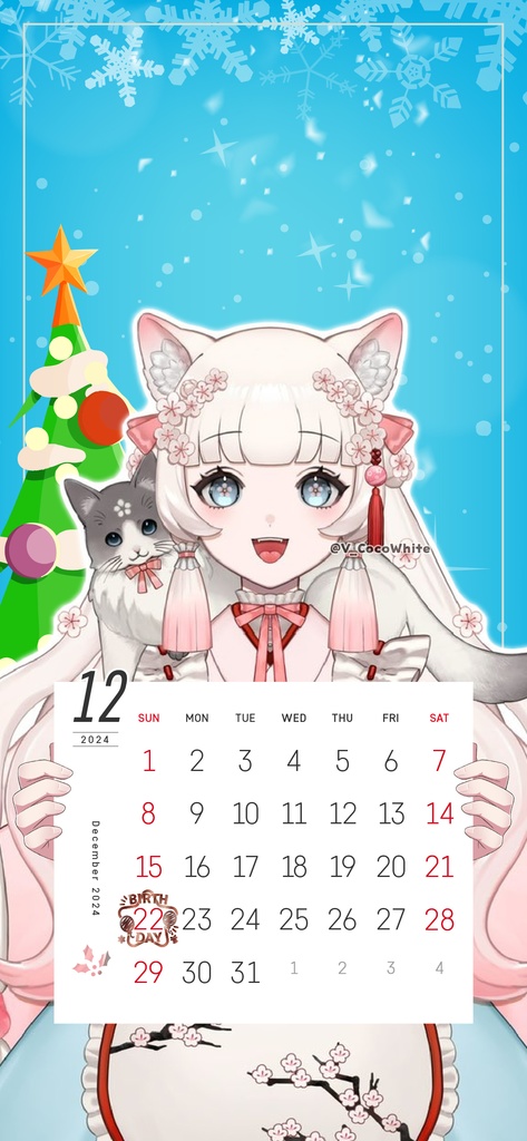 【壁紙素材】24年12月カレンダー付壁紙フレーム素材